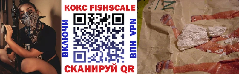 Alpha-PVP Камышлов