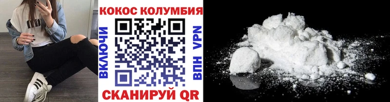 Купить закладку ГАШИШ  МАРИХУАНА  Кокаин  АМФЕТАМИН  Меф  Камышлов