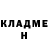 Кетамин ketamine Hamid Burhonov