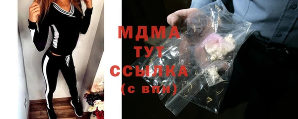 амфетамин Вязники