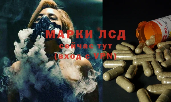 амфетамин Вязники