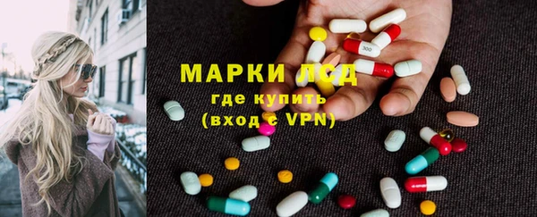 амфетамин Вязники