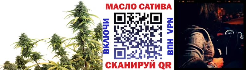 Купить закладки  Камышлов  ТГК Wax 