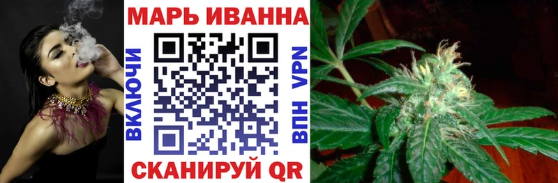 Купить  Камышлов  Бошки Шишки семена 